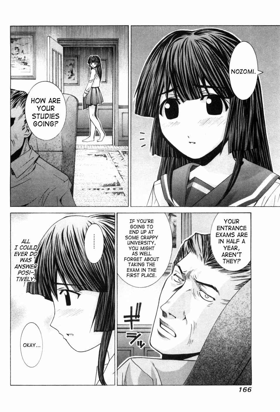 Page 3 Chapter 75.5 Elfen Lied