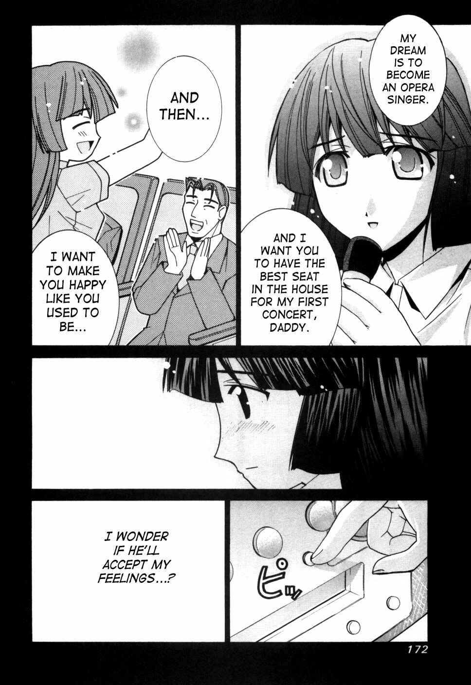 Page 9 Chapter 75.5 Elfen Lied