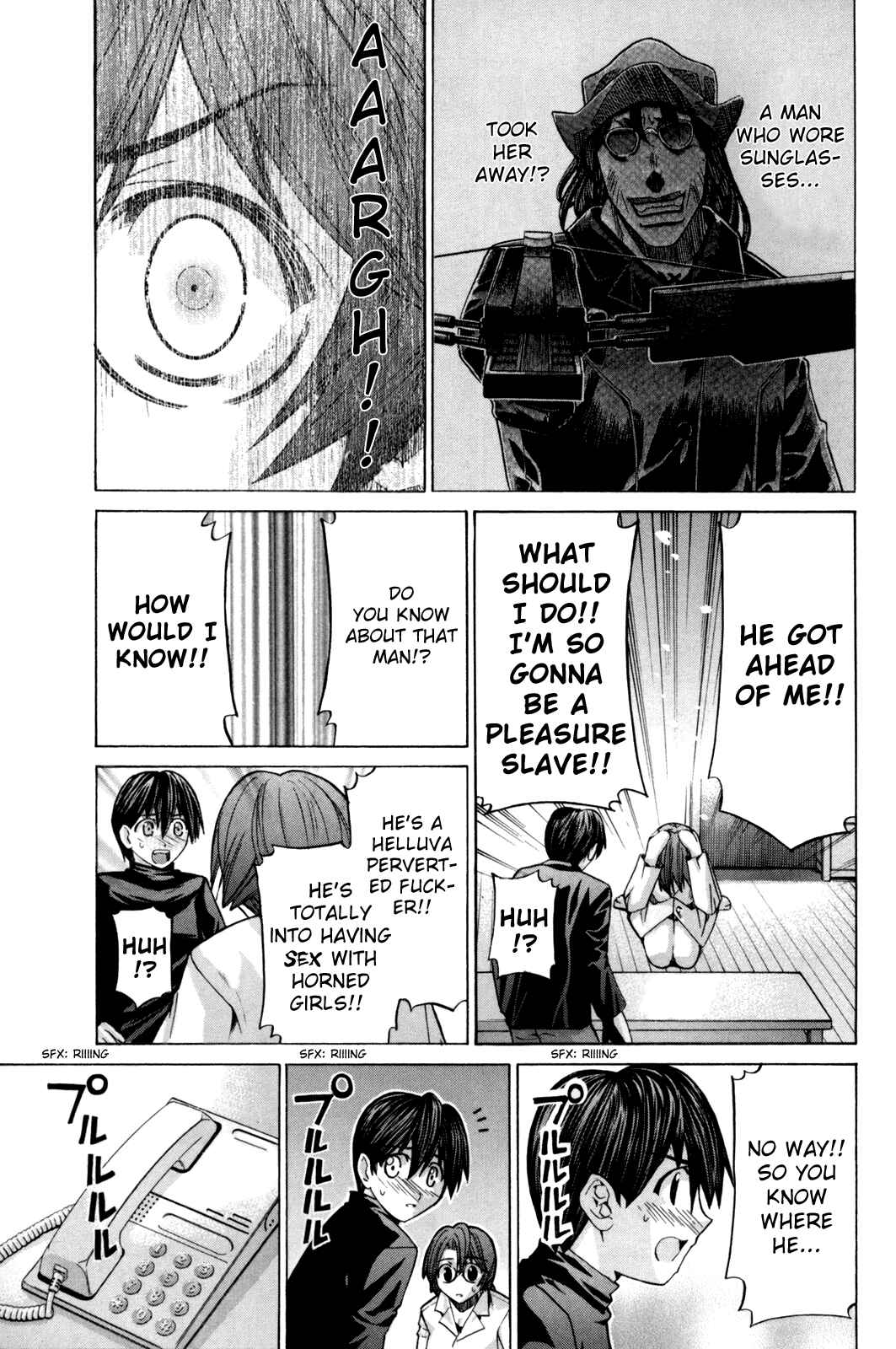 Page 14 Chapter 81 Elfen Lied