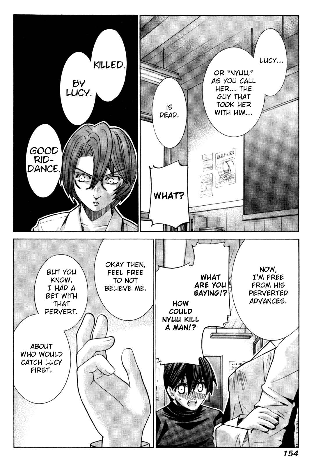 Page 17 Chapter 81 Elfen Lied
