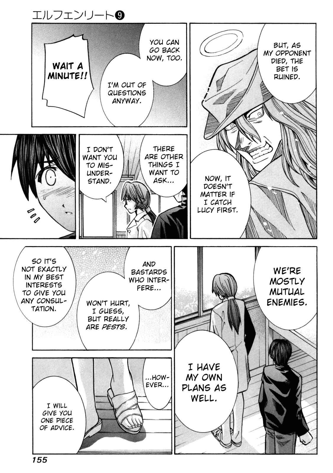 Page 18 Chapter 81 Elfen Lied