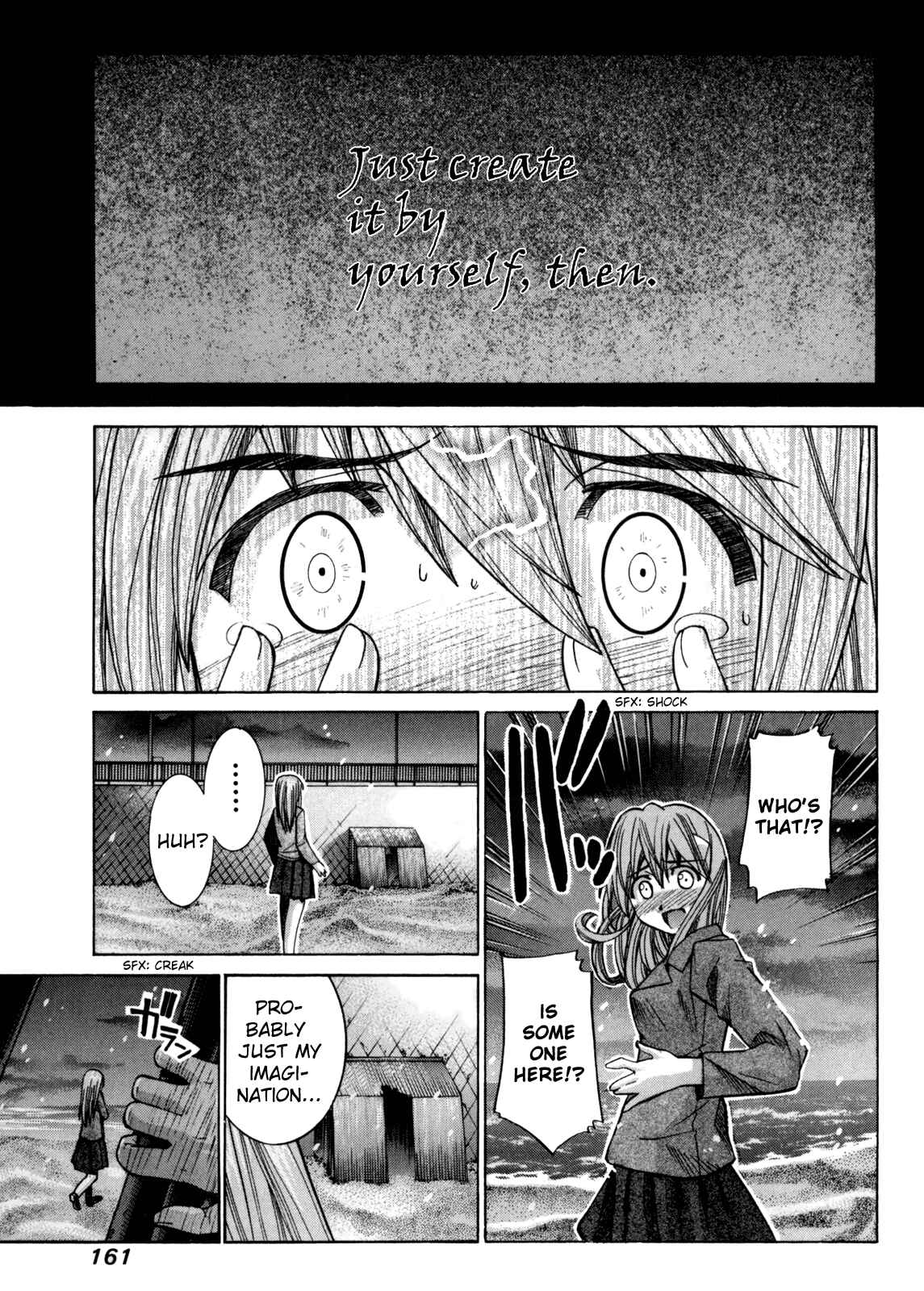 Page 24 Chapter 81 Elfen Lied