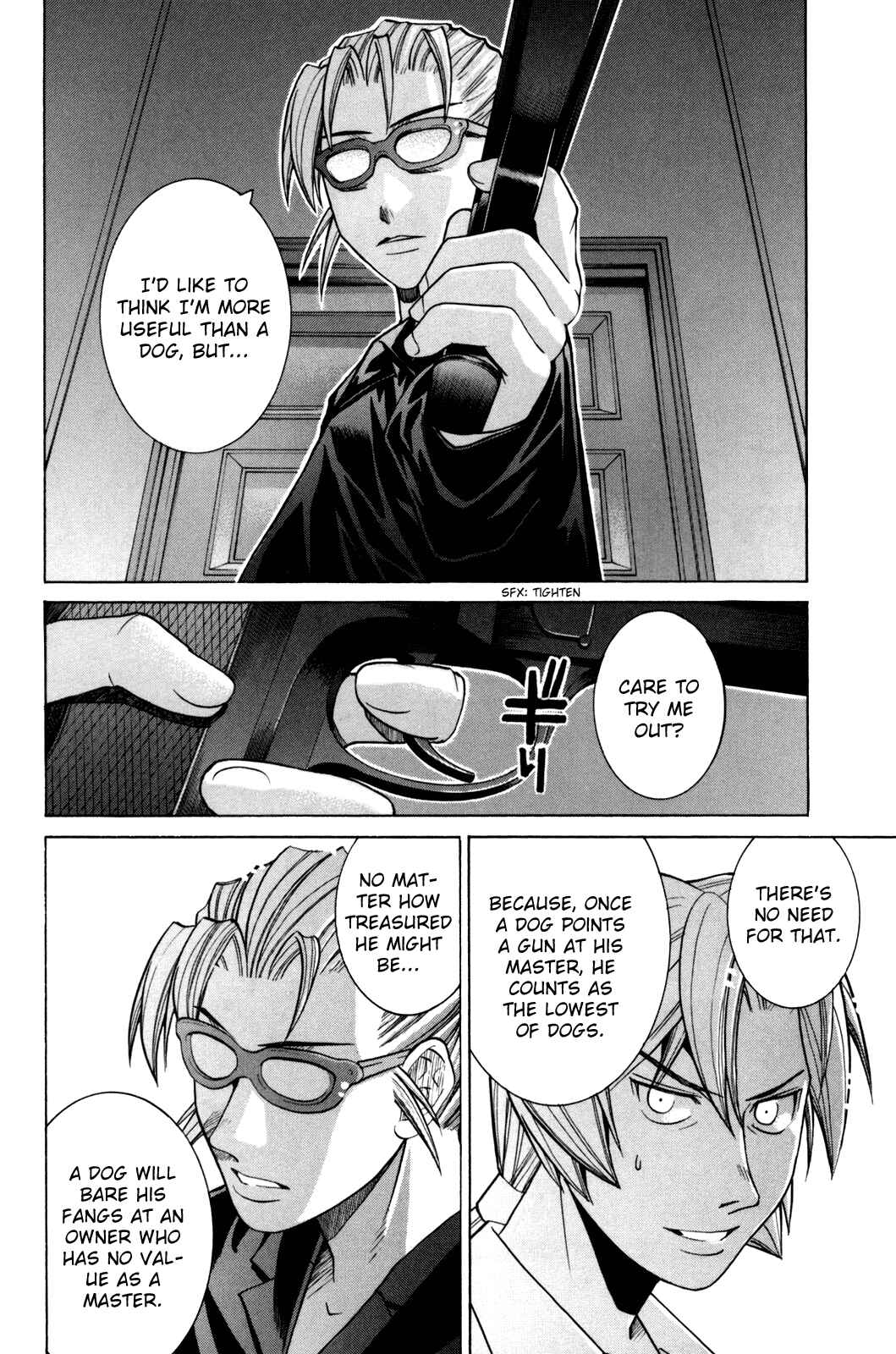 Page 9 Chapter 81 Elfen Lied