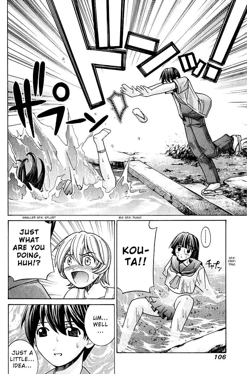 Page 10 Chapter 44 Elfen Lied