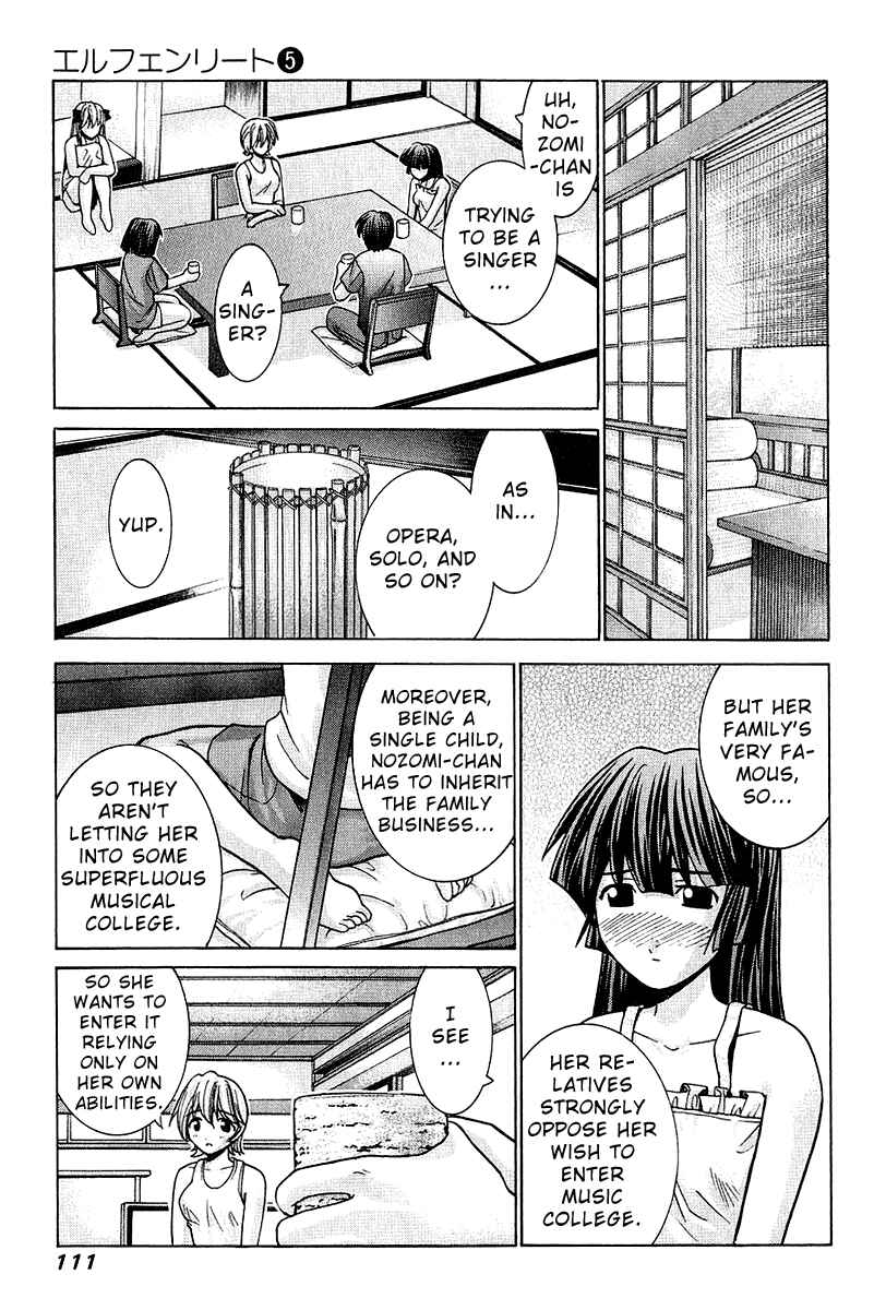 Page 15 Chapter 44 Elfen Lied