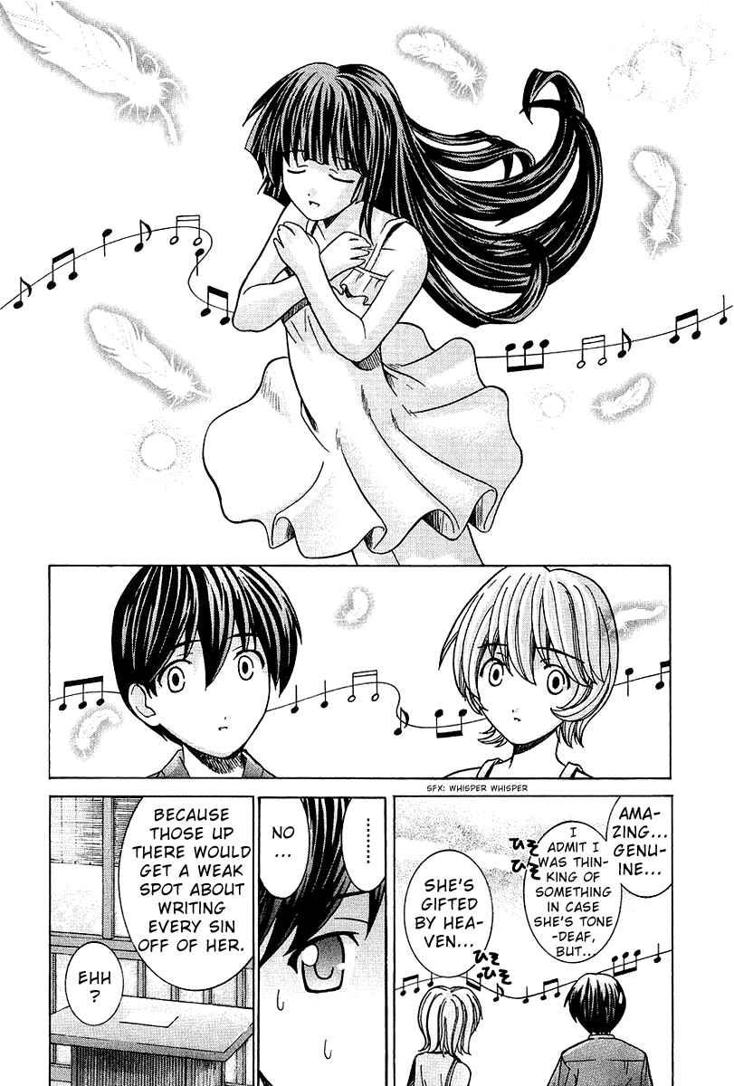 Page 18 Chapter 44 Elfen Lied