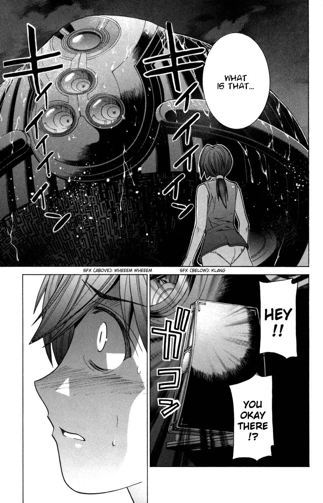 Page 10 Chapter 95 Elfen Lied