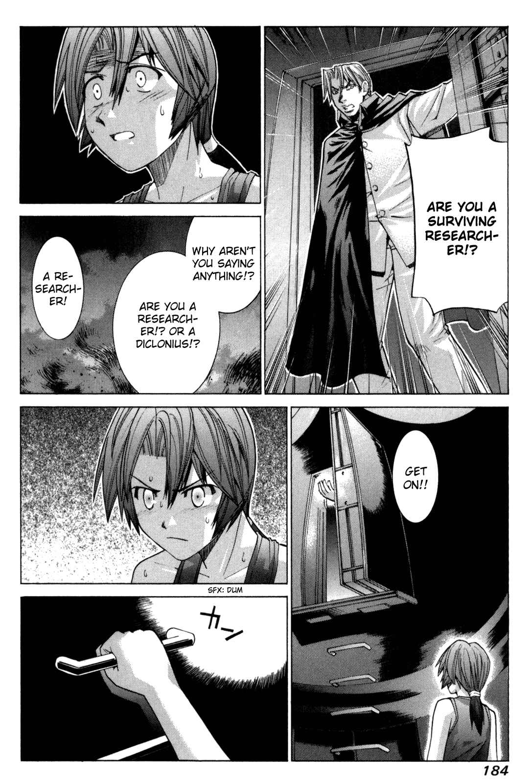 Page 11 Chapter 95 Elfen Lied