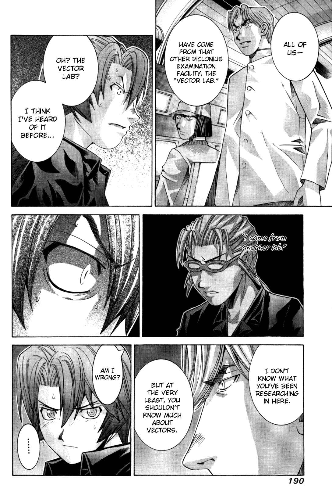 Page 17 Chapter 95 Elfen Lied