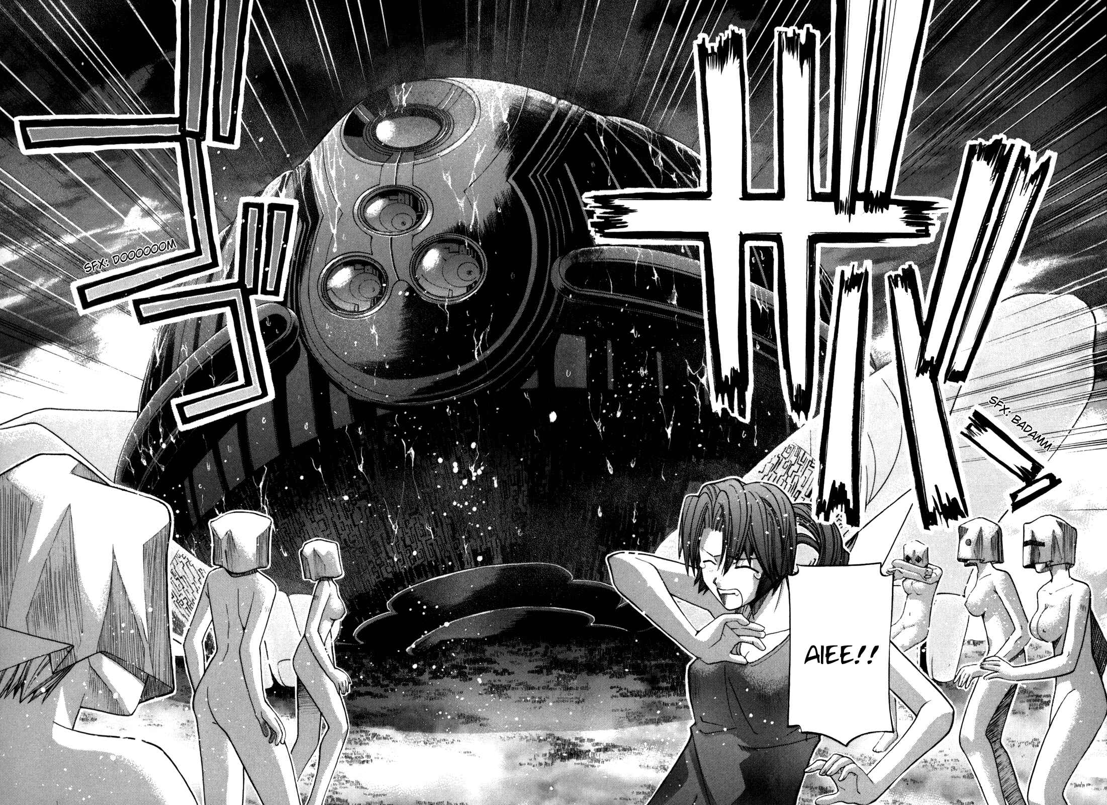 Page 6 Chapter 95 Elfen Lied