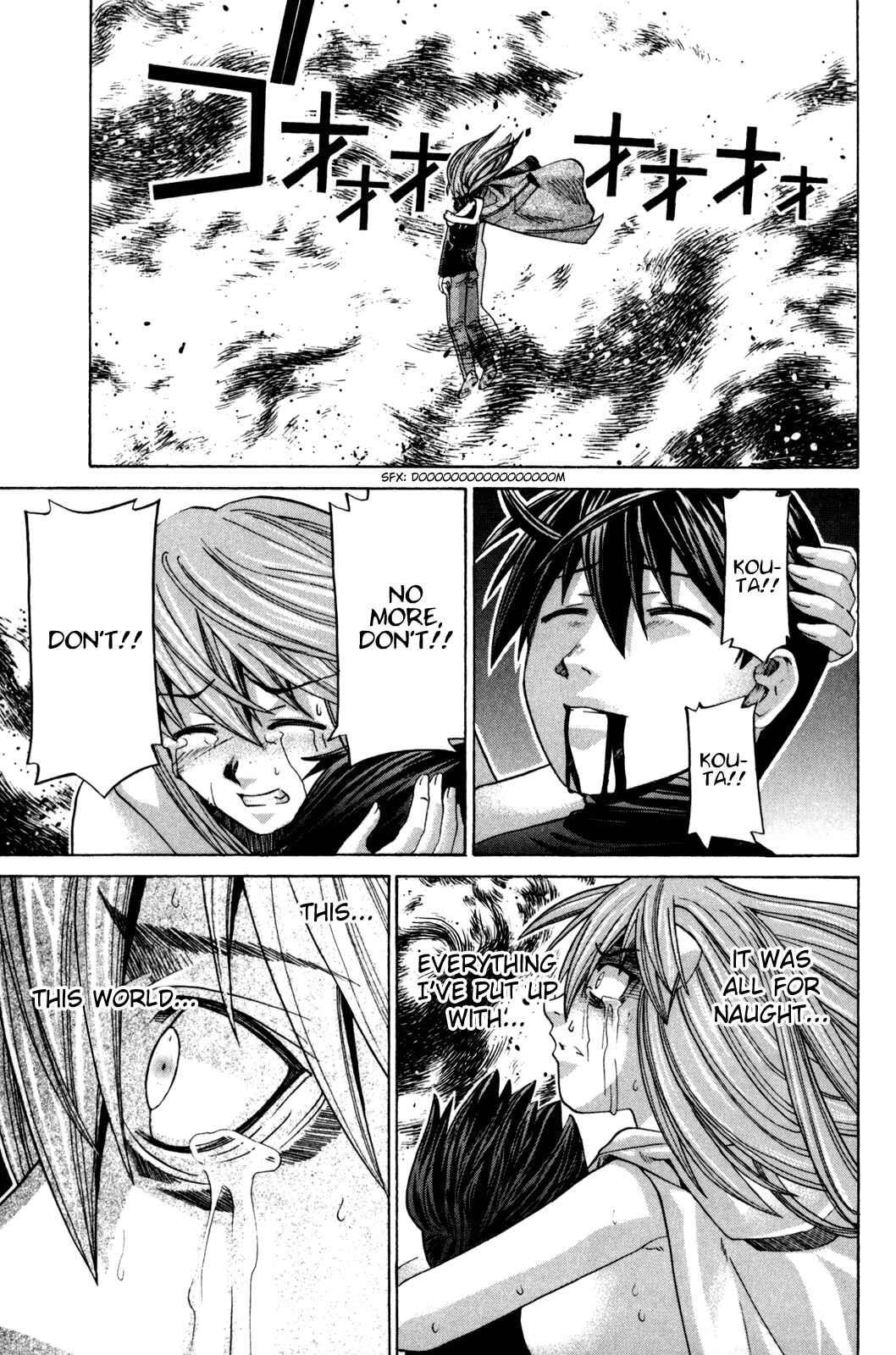 Page 13 Chapter 102 Elfen Lied