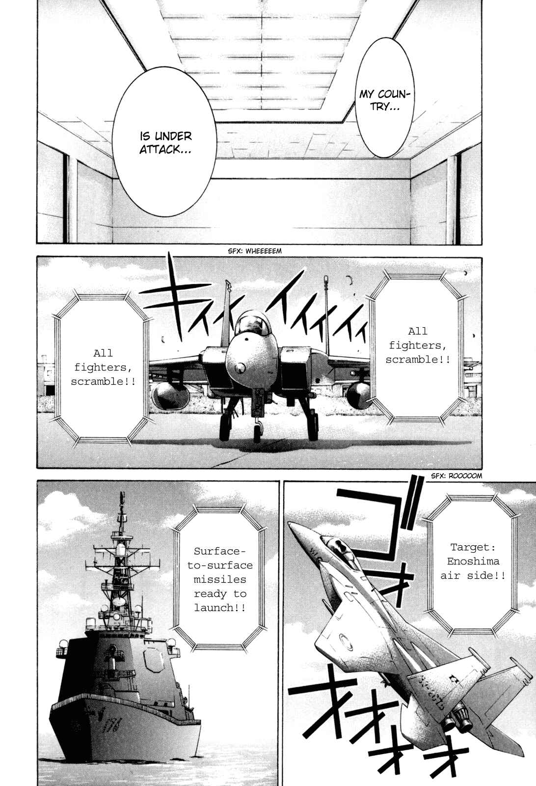 Page 16 Chapter 102 Elfen Lied