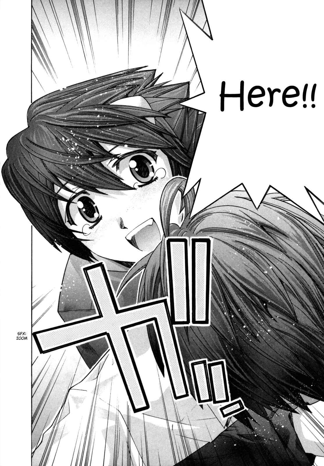 Page 6 Chapter 102 Elfen Lied