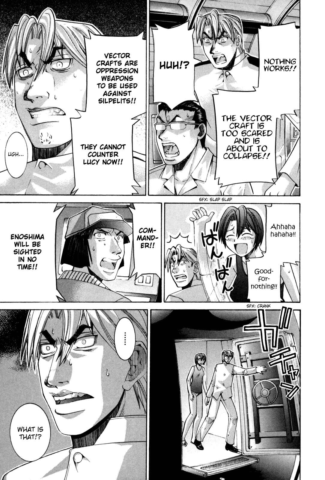 Page 9 Chapter 102 Elfen Lied