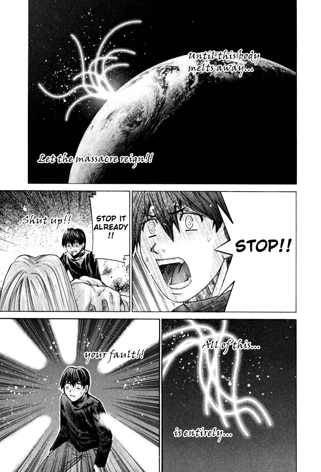 Page 13 Chapter 105 Elfen Lied