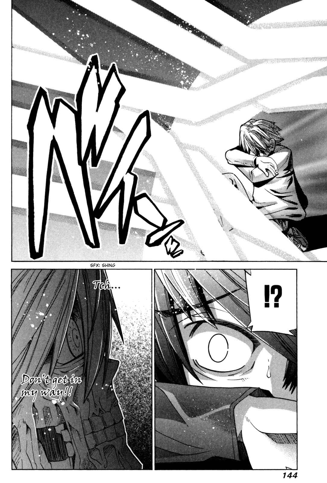 Page 14 Chapter 105 Elfen Lied