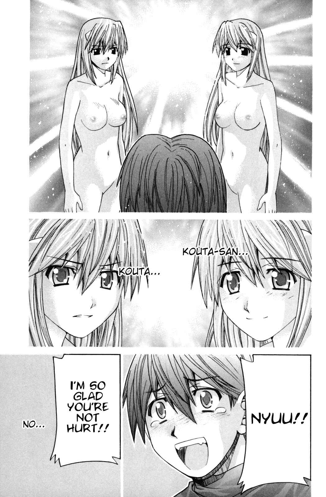 Page 15 Chapter 105 Elfen Lied