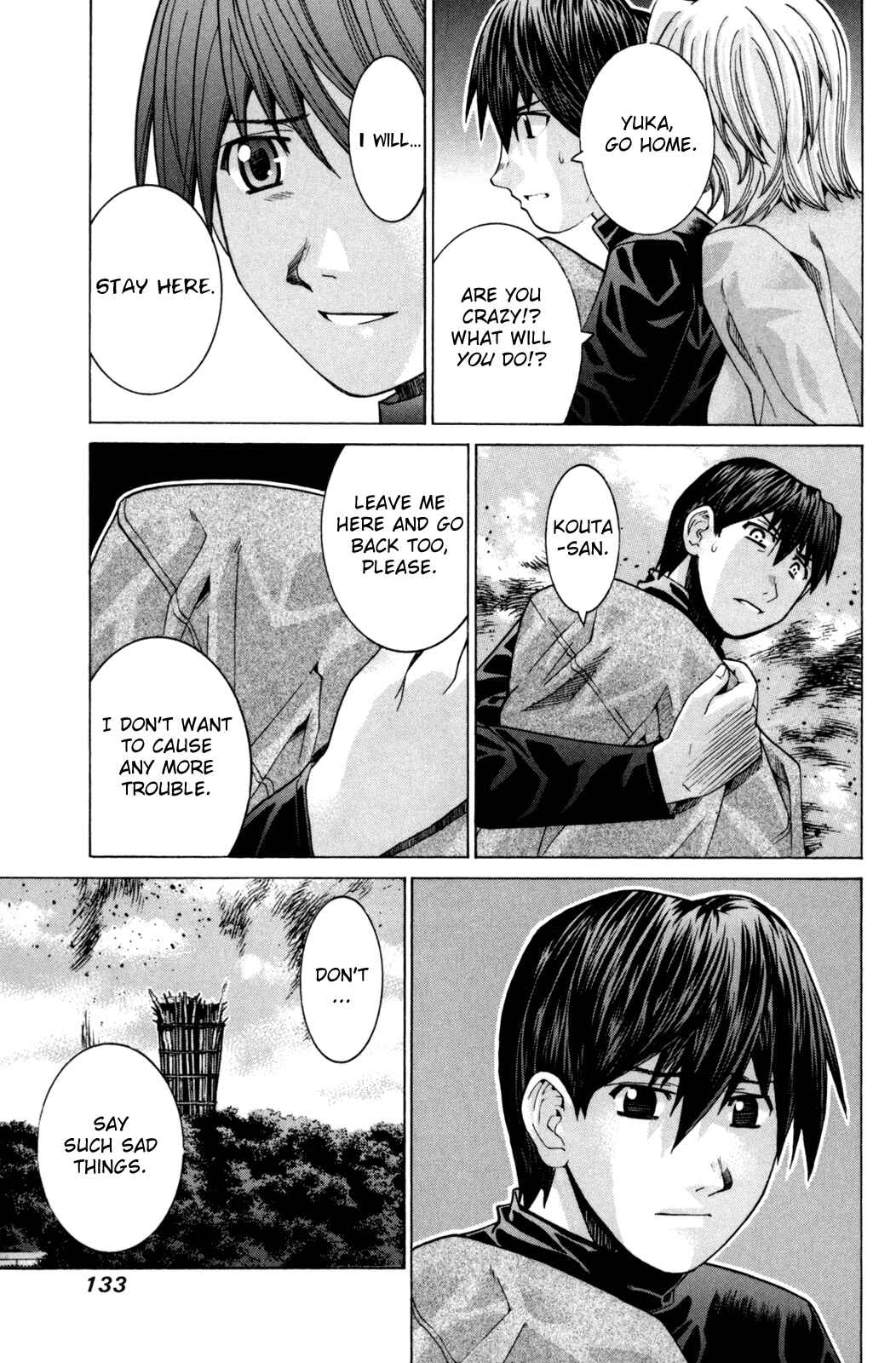 Page 3 Chapter 105 Elfen Lied