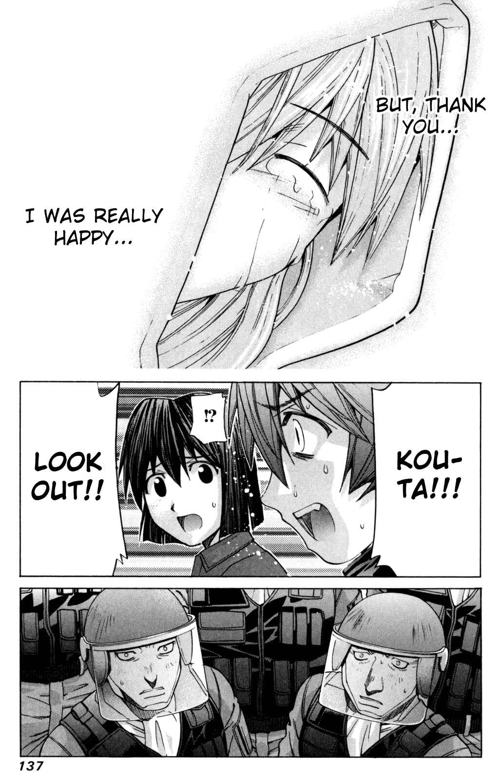 Page 7 Chapter 105 Elfen Lied