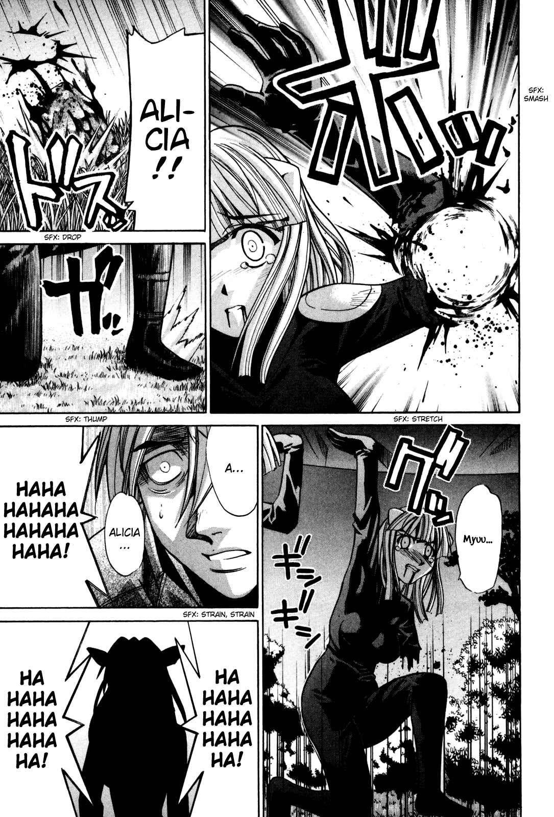 Page 18 Chapter 84 Elfen Lied