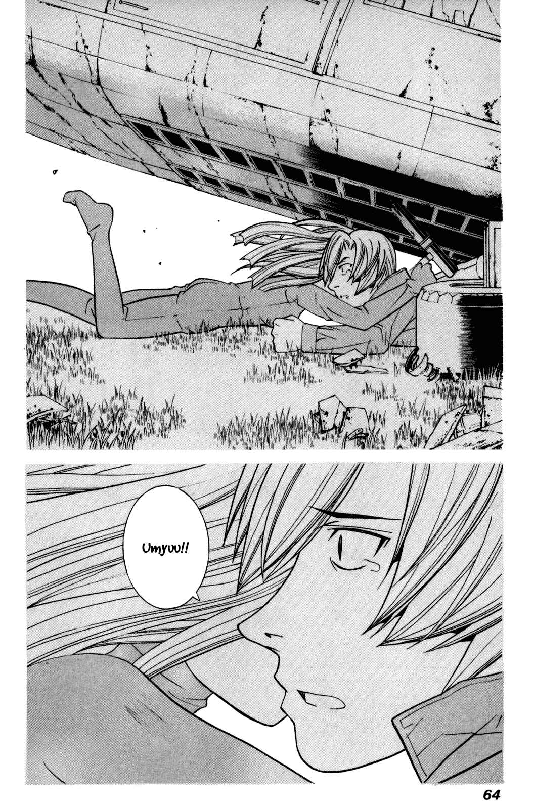 Page 29 Chapter 84 Elfen Lied