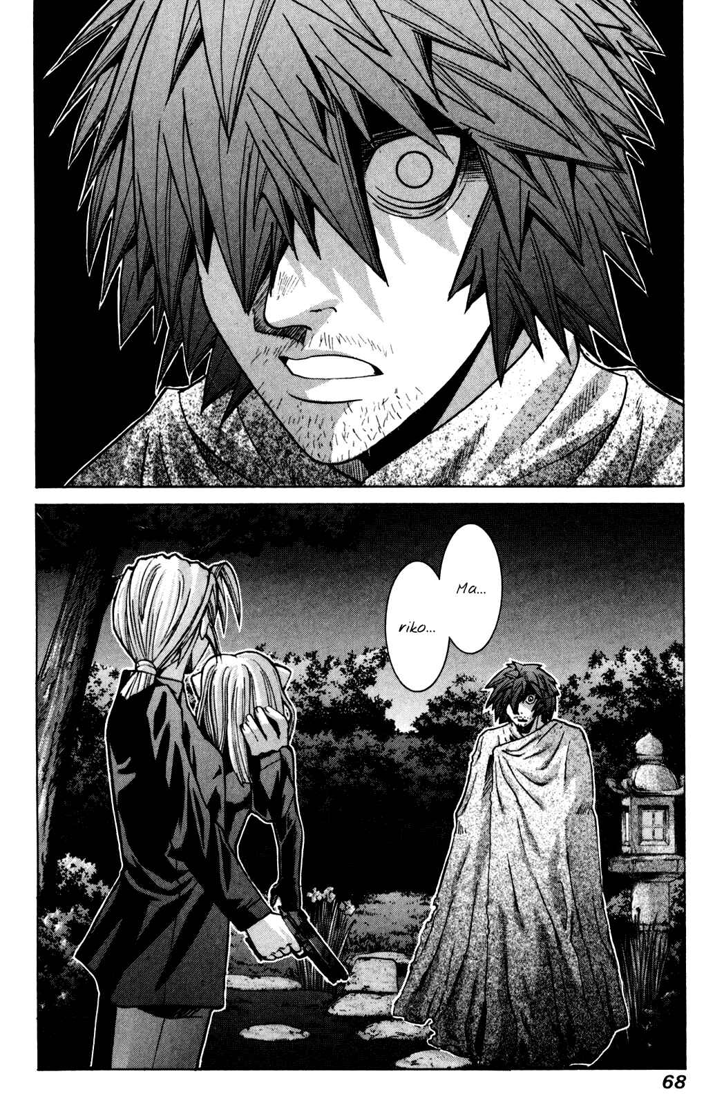 Page 33 Chapter 84 Elfen Lied