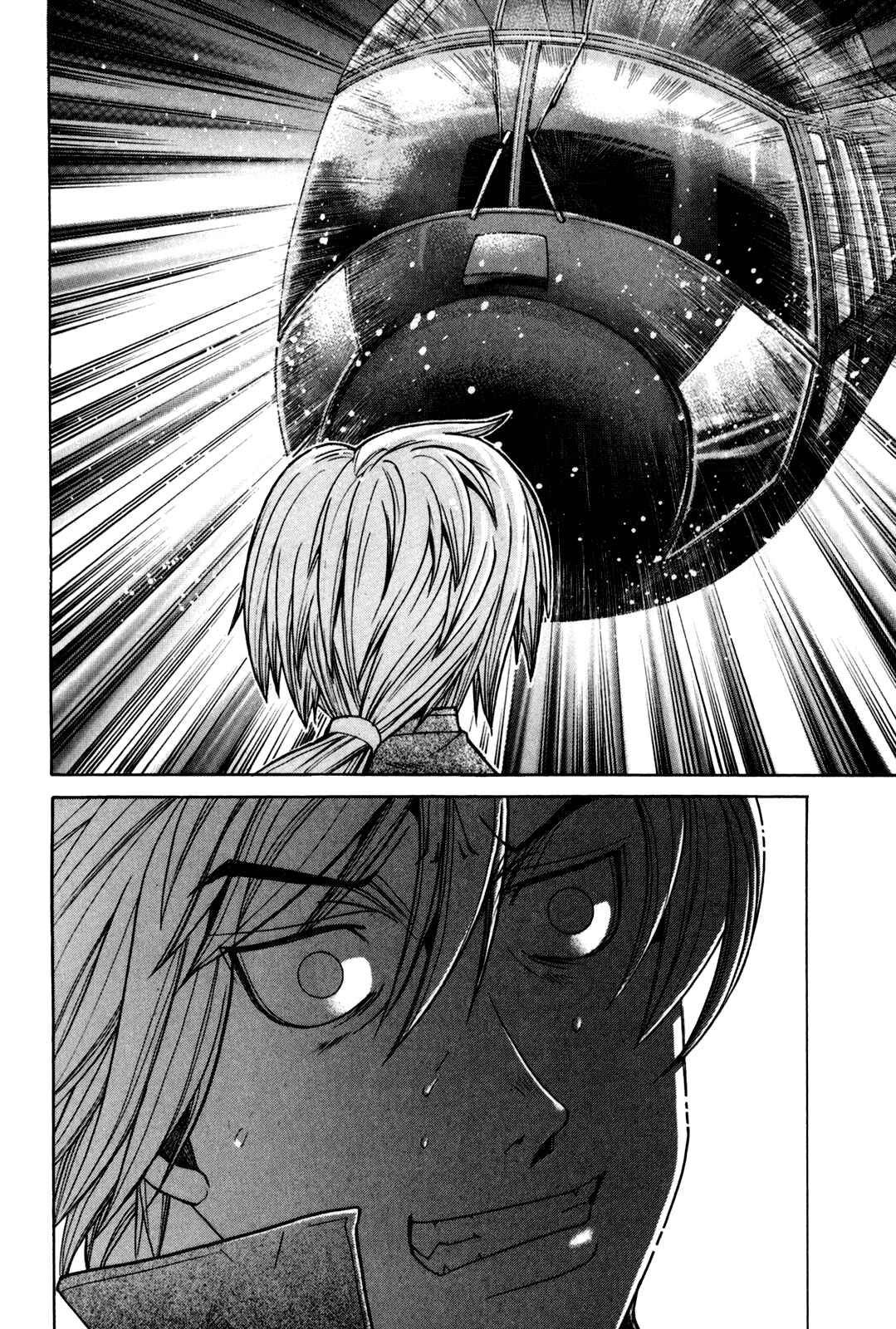 Page 9 Chapter 84 Elfen Lied