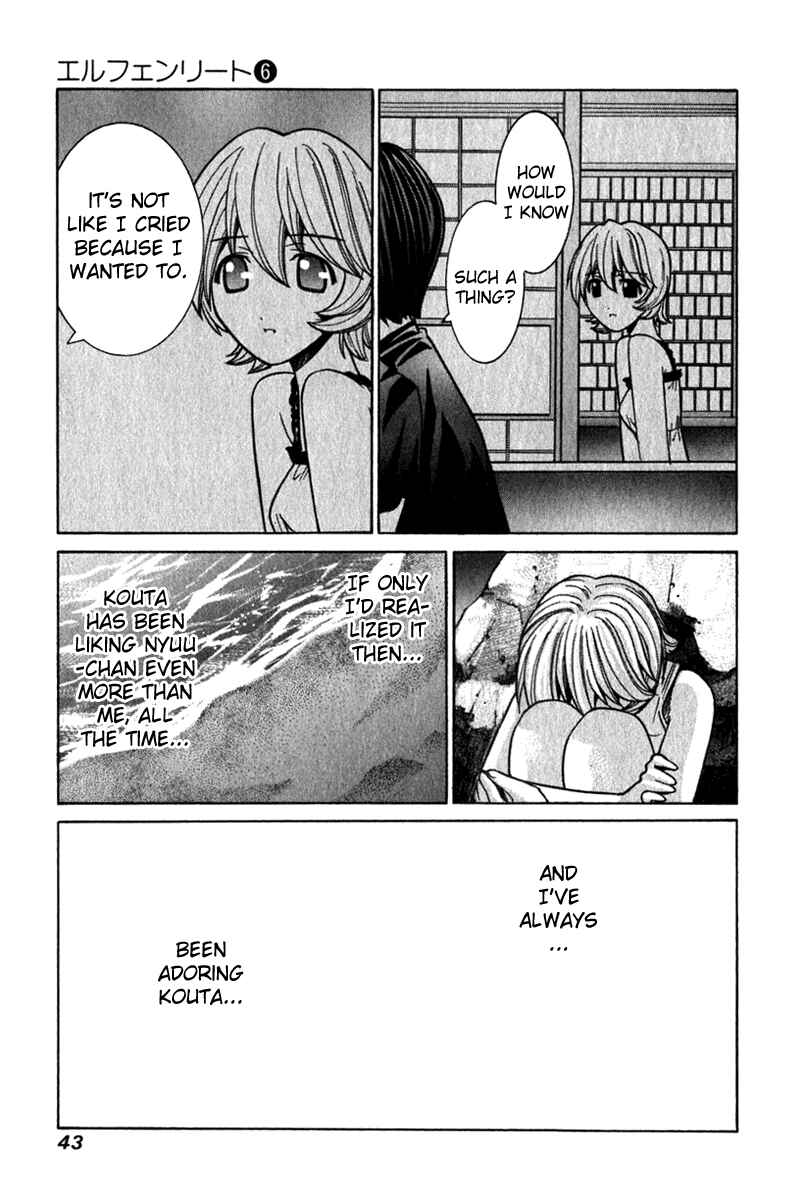 Page 5 Chapter 51 Elfen Lied