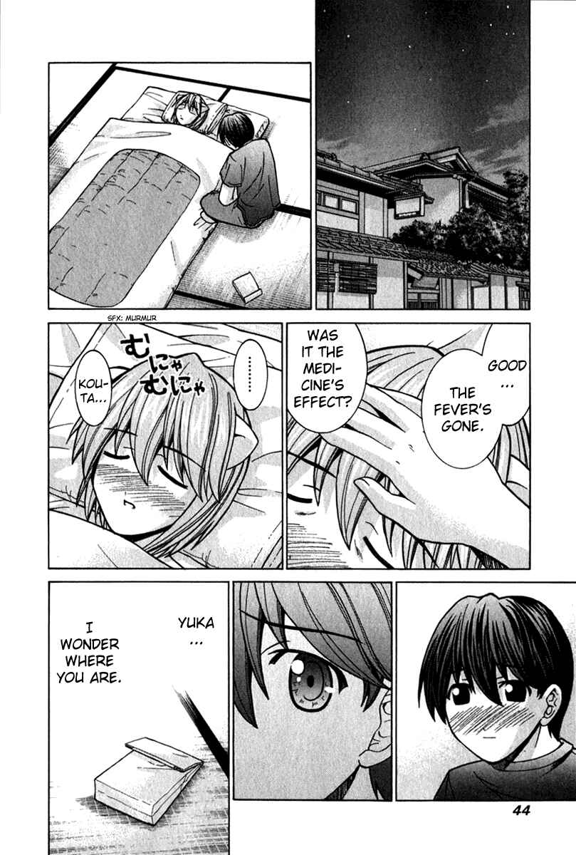 Page 6 Chapter 51 Elfen Lied