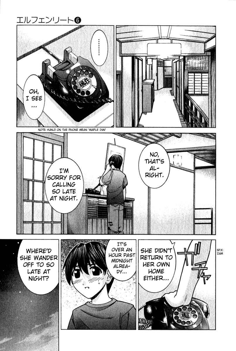 Page 7 Chapter 51 Elfen Lied