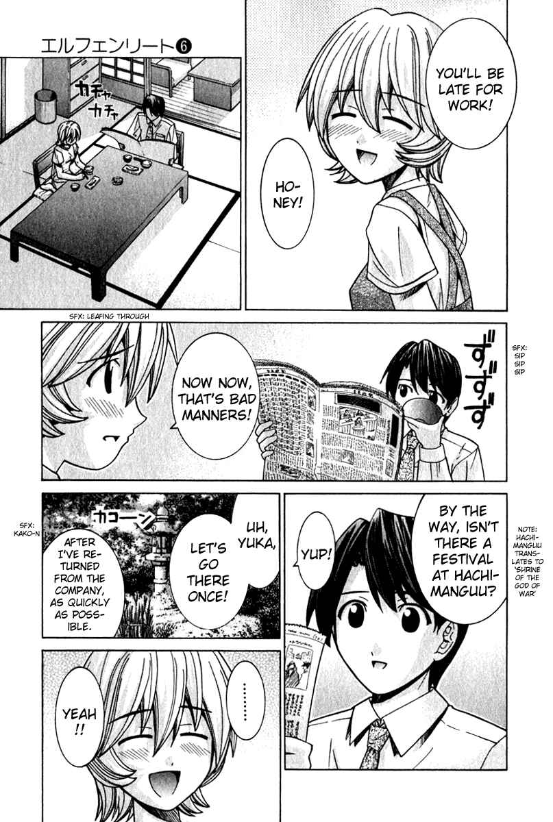 Page 9 Chapter 51 Elfen Lied