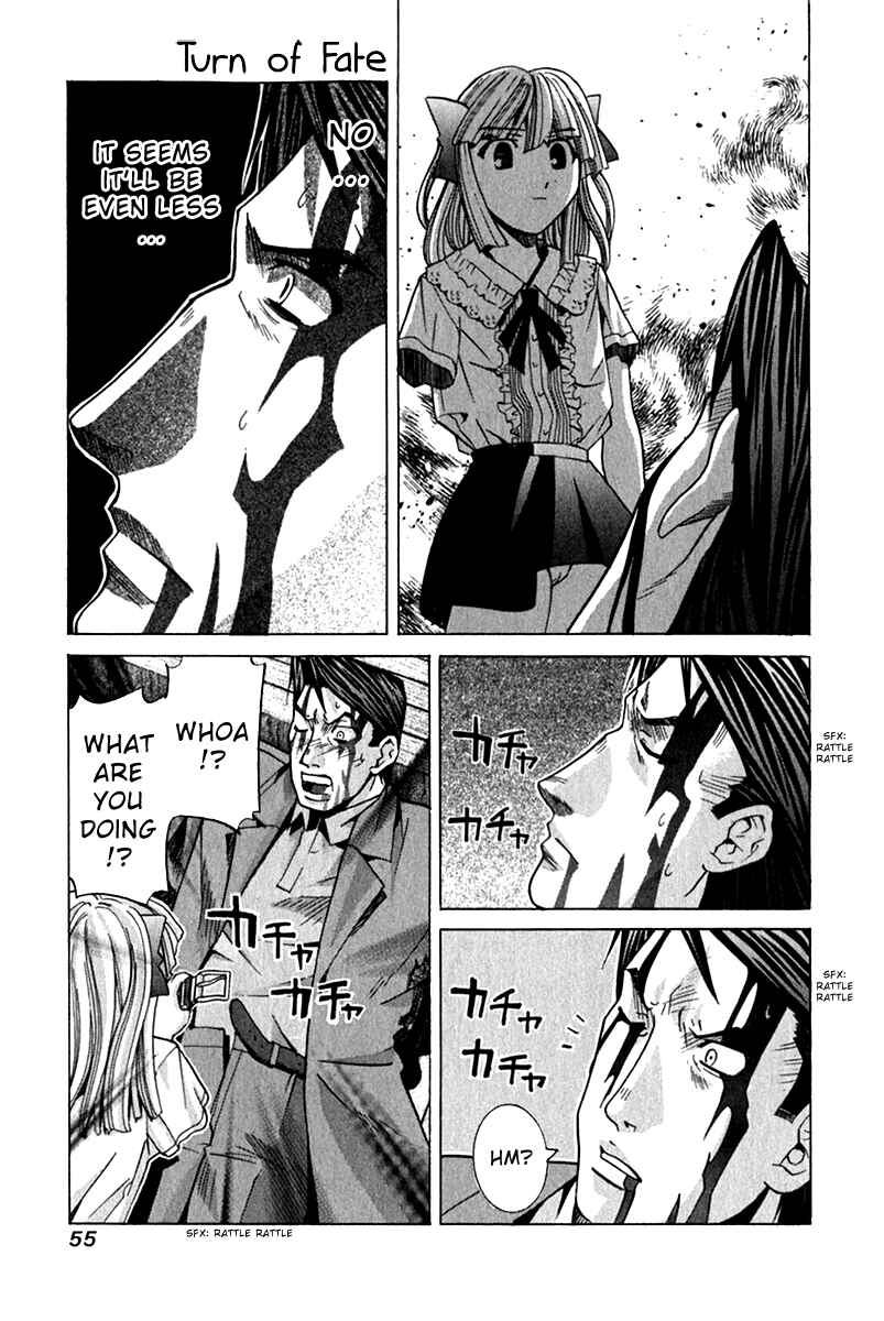 Page 1 Chapter 63 Elfen Lied