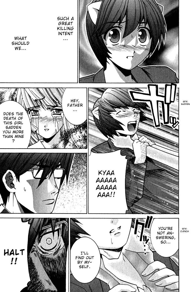 Page 12 Chapter 63 Elfen Lied