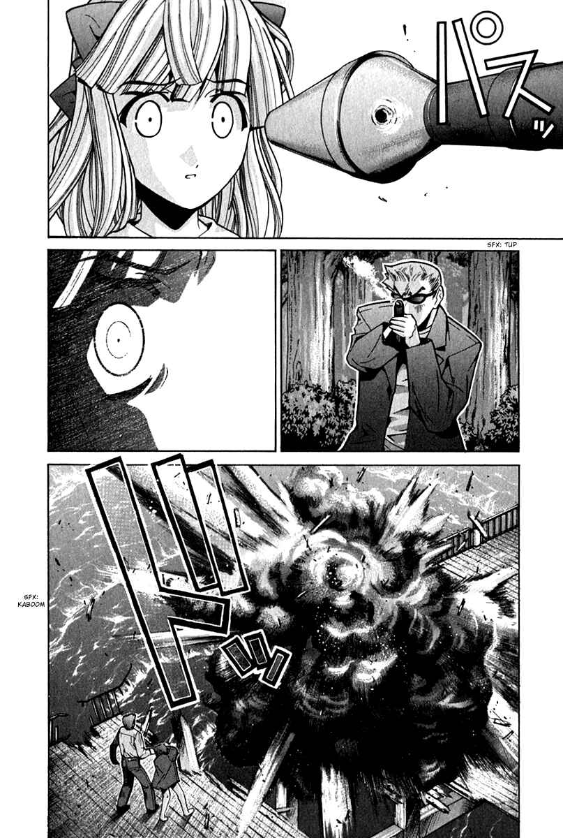 Page 15 Chapter 63 Elfen Lied