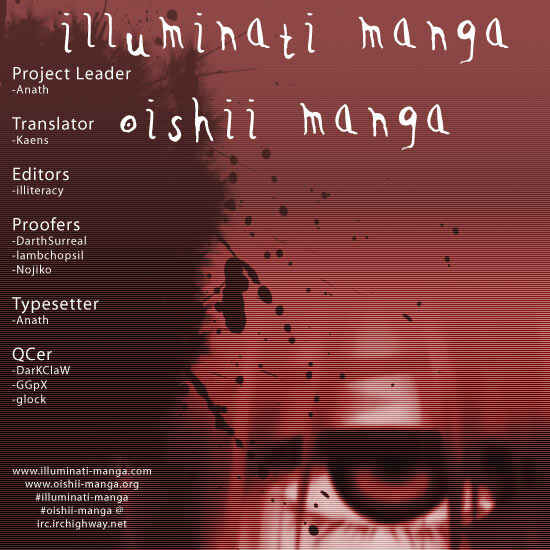 Page 28 Chapter 63 Elfen Lied
