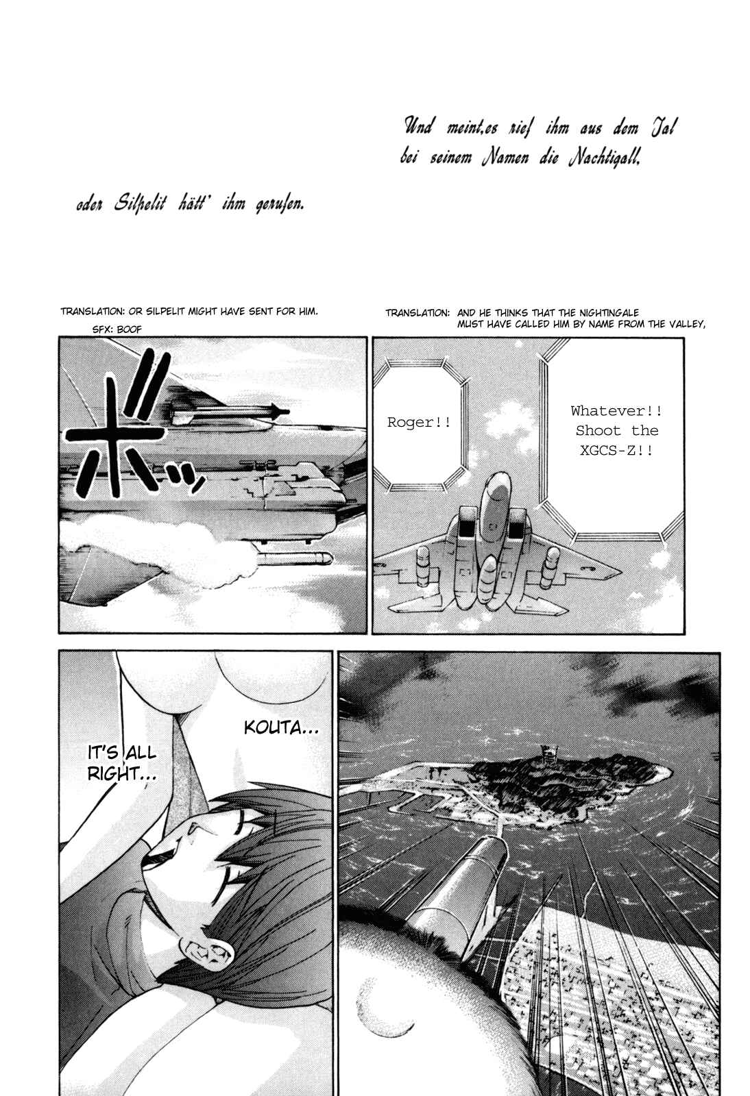 Page 10 Chapter 103 Elfen Lied
