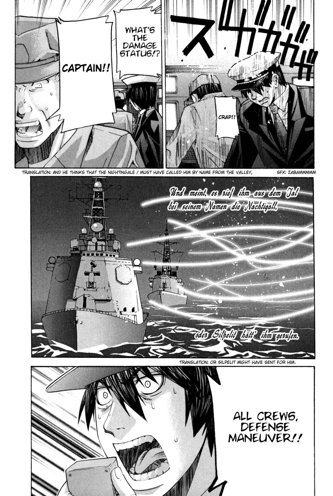 Page 15 Chapter 103 Elfen Lied