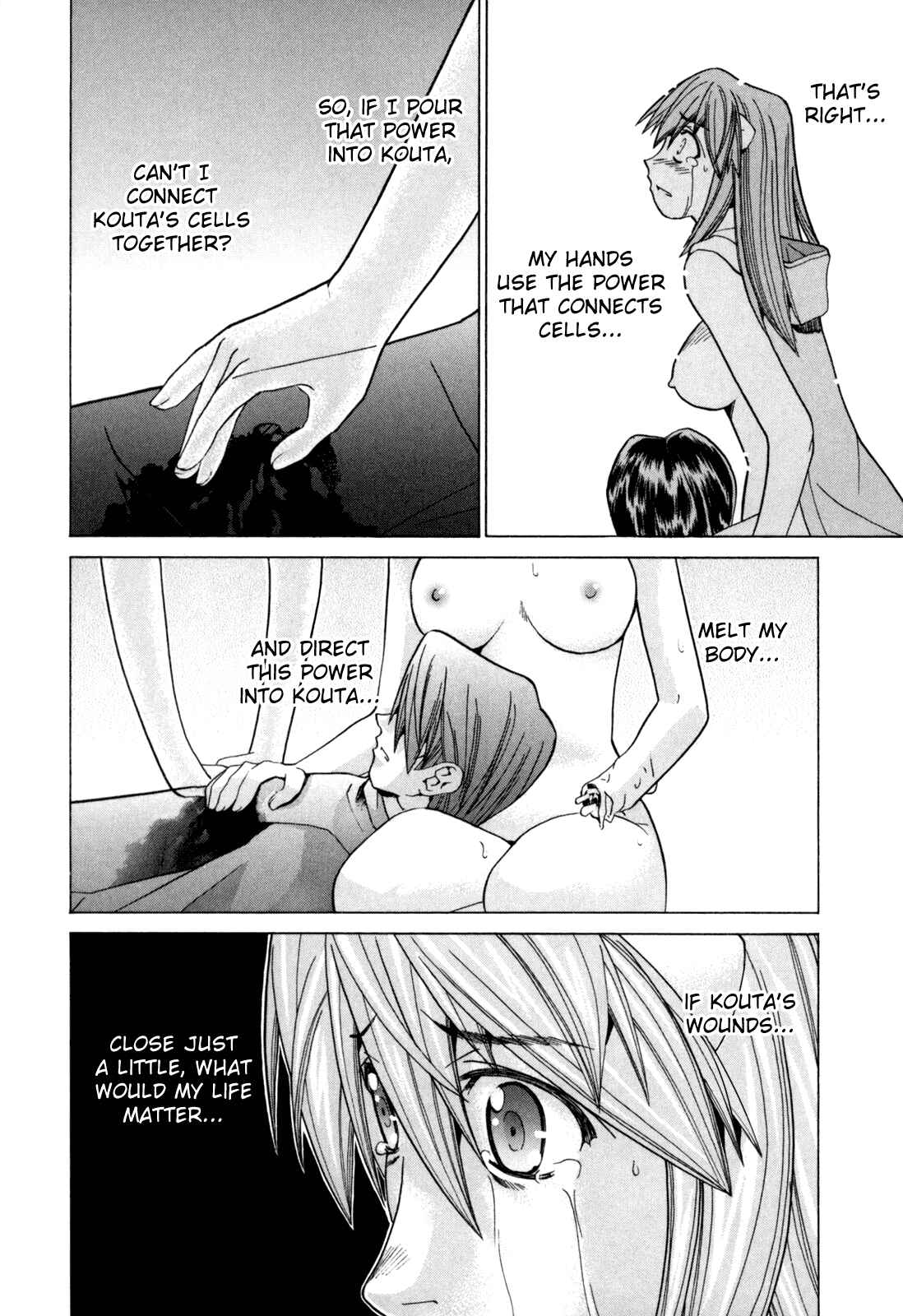 Page 4 Chapter 103 Elfen Lied