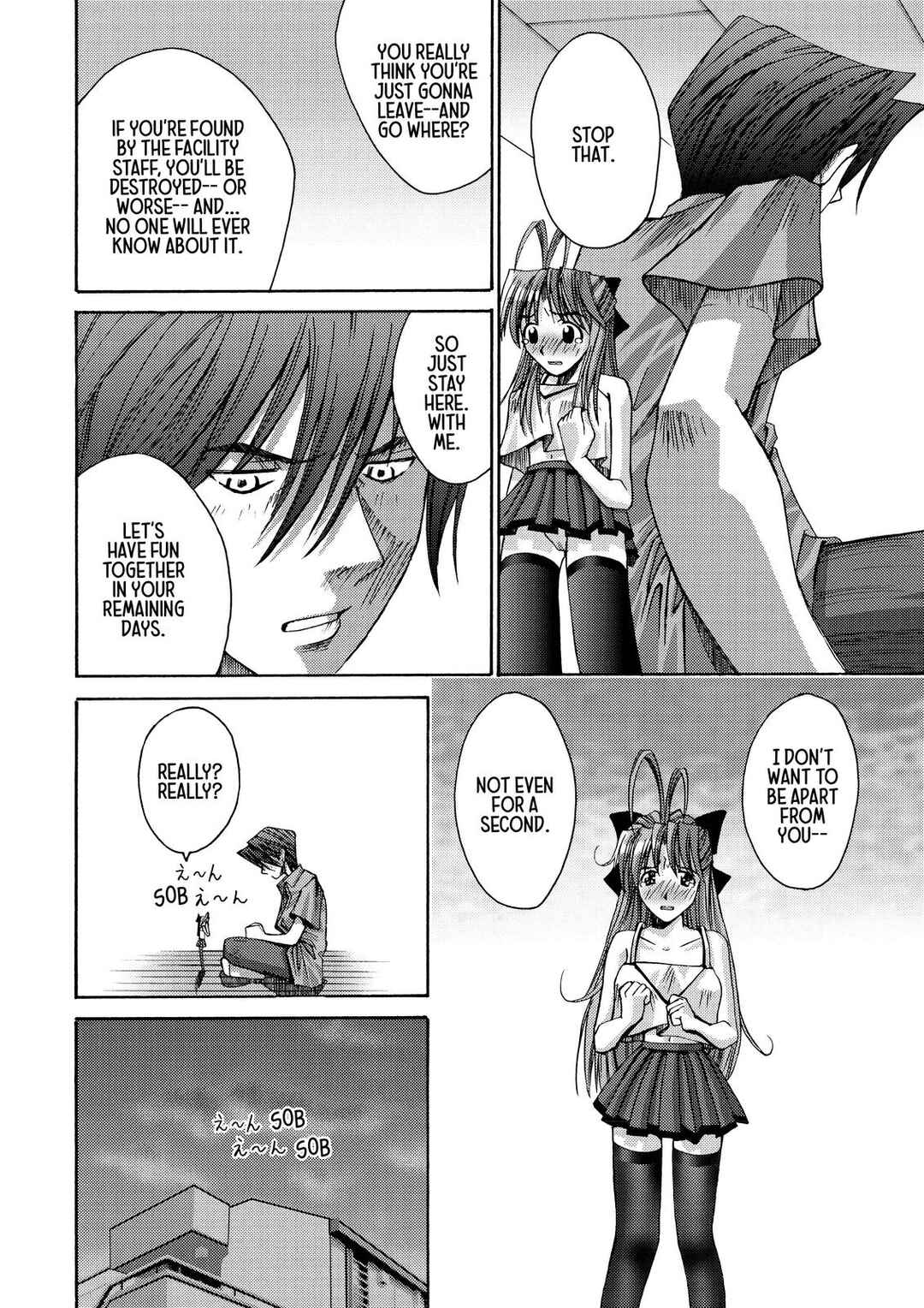 Page 14 Chapter 7.5 Elfen Lied