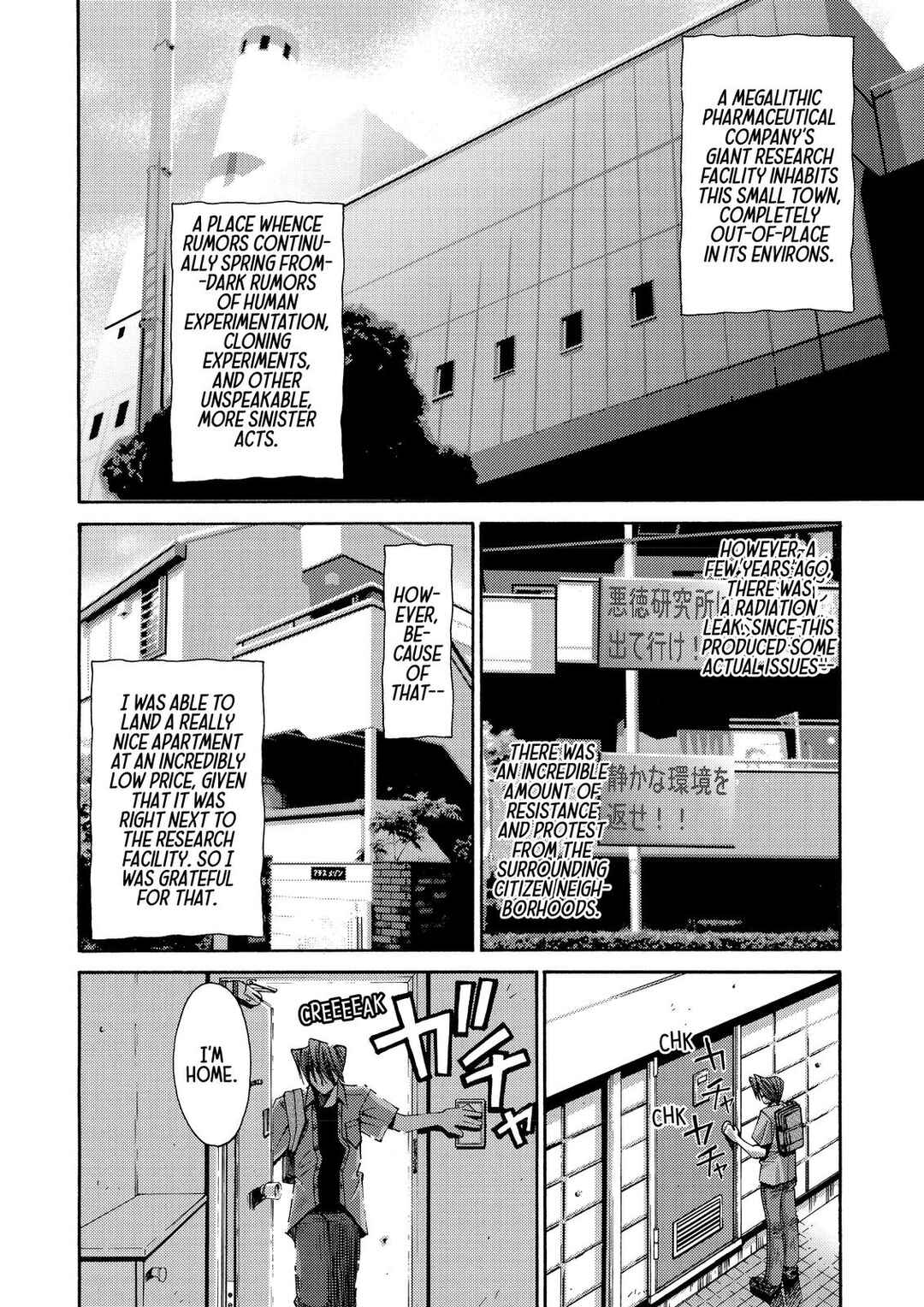 Page 4 Chapter 7.5 Elfen Lied