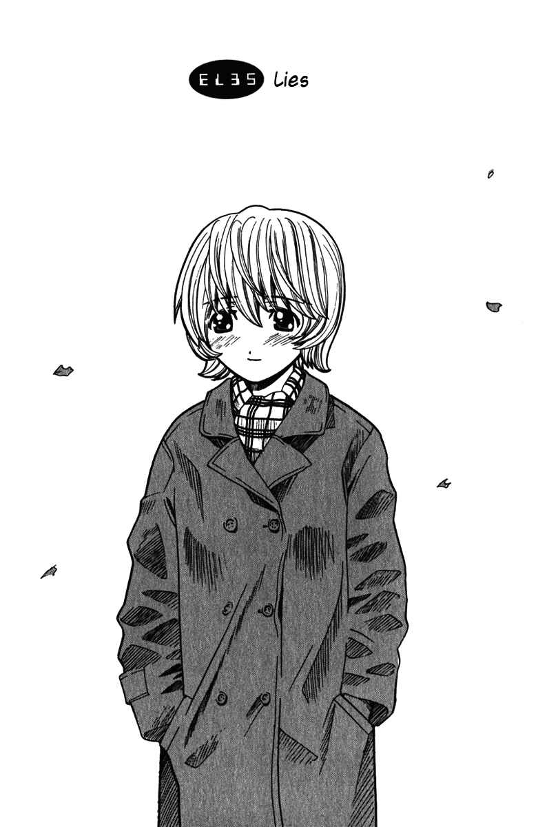Page 1 Chapter 35 Elfen Lied