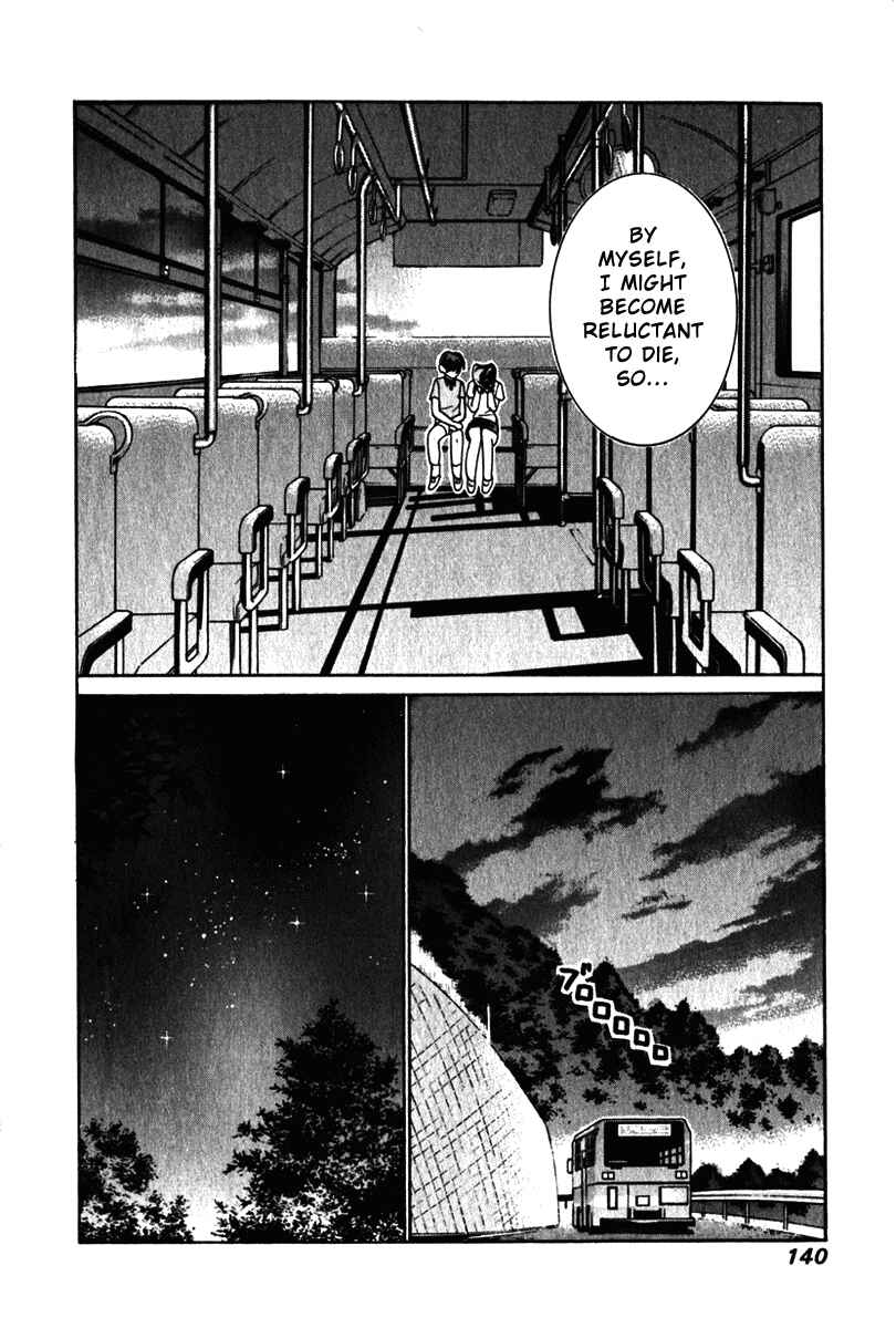 Page 10 Chapter 35 Elfen Lied