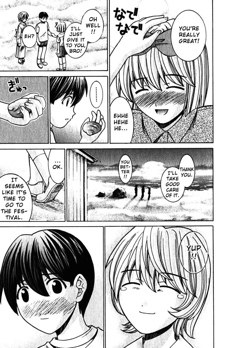 Page 23 Chapter 35 Elfen Lied