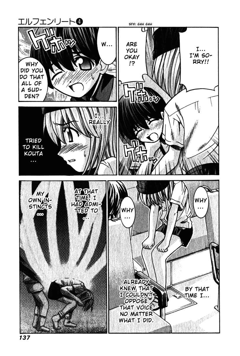 Page 7 Chapter 35 Elfen Lied