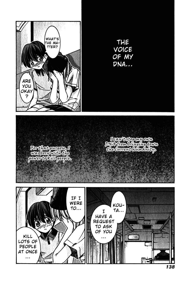 Page 8 Chapter 35 Elfen Lied