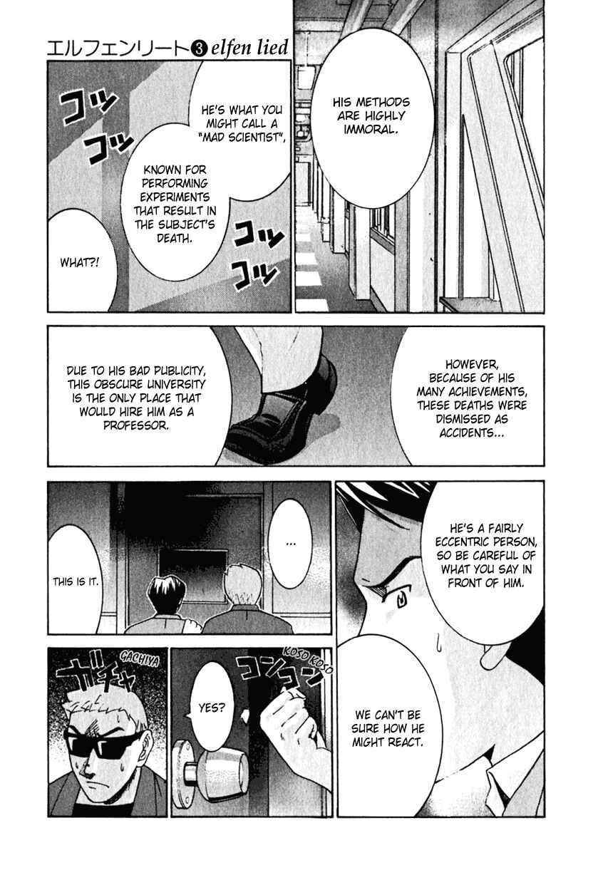 Page 11 Chapter 21 Elfen Lied