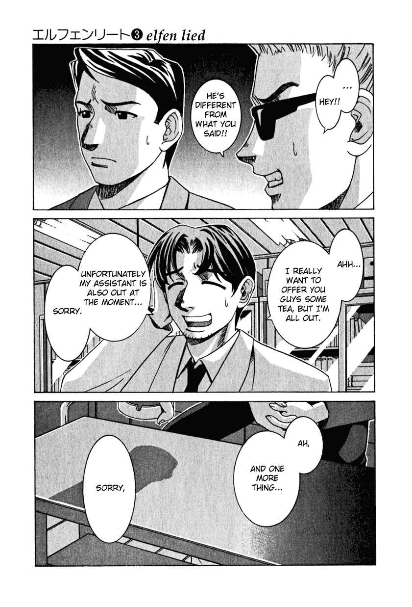Page 13 Chapter 21 Elfen Lied