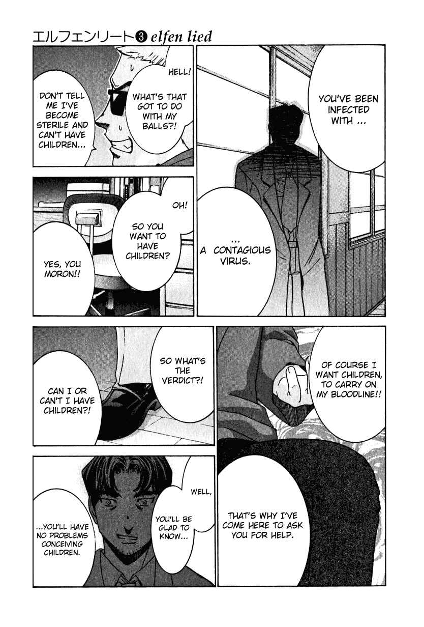 Page 17 Chapter 21 Elfen Lied