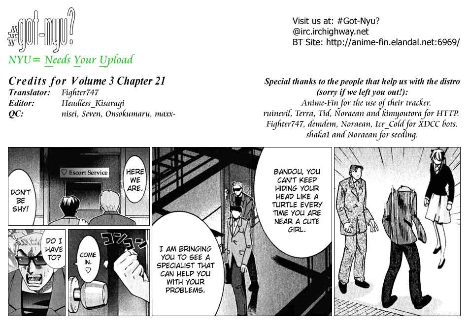Page 19 Chapter 21 Elfen Lied