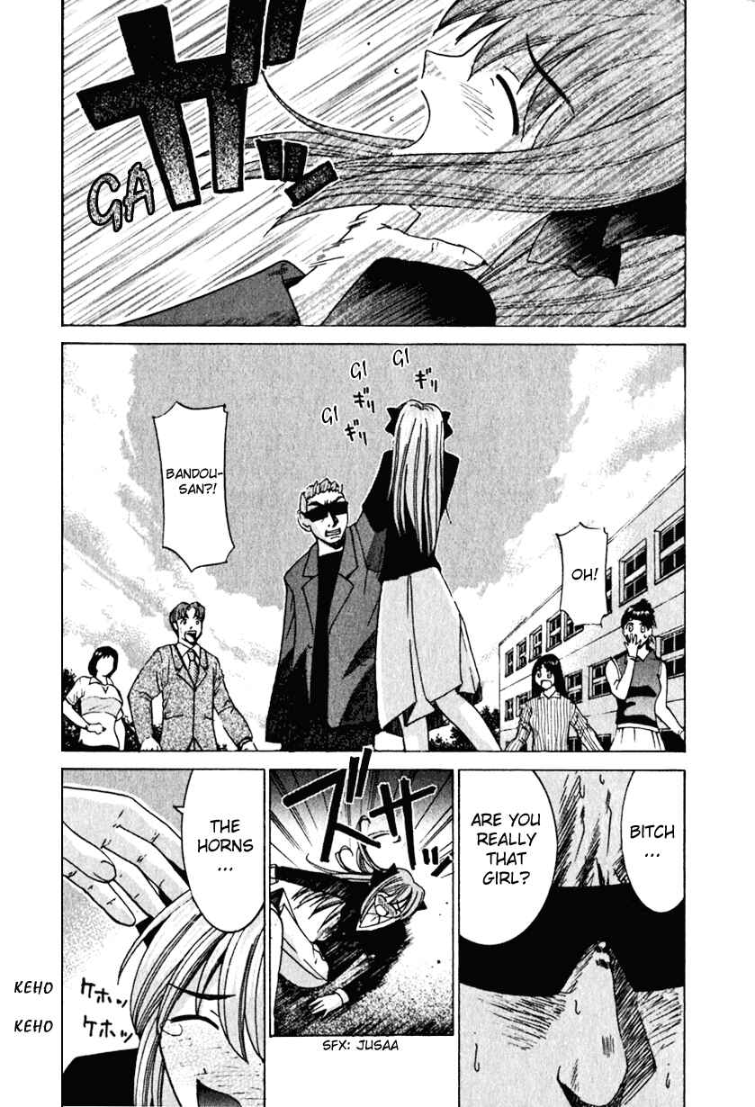 Page 3 Chapter 21 Elfen Lied